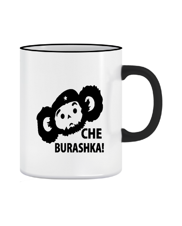 Puodelis Cheburacha Puodelis Cheburacha